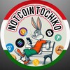 Логотип телеграм канала @notcointojiko — НОТКОИН ТОЧИКО 🇹🇯