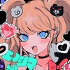 Logo of telegram channel notcoolhajime — Bullying a girl... Not cool, Hajime.