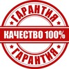 Логотип телеграм канала @notebook73 — Notebook73