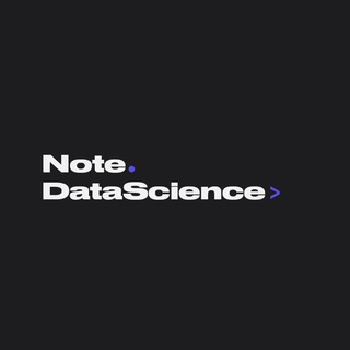 Логотип телеграм канала @notedatascience — Блог о Data Science 💻