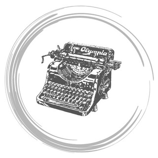 Telegram channel Заметки 2022 logo