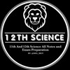 टेलीग्राम चैनल का लोगो notes_12th_science — Class 12 Science Notes