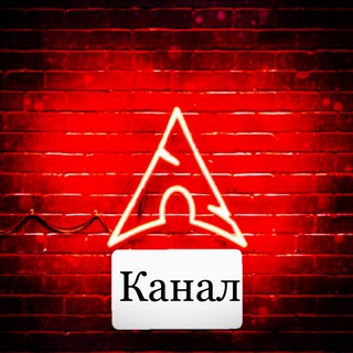 Логотип телеграм канала @notesit_ru — Заметки itшника