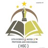टेलीग्राम चैनल का लोगो notesprovider12th — 12th Science🔬Notes 📝provider