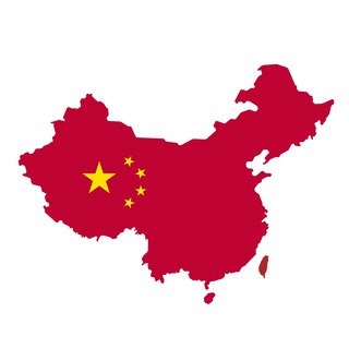 Logotipo del canal de telegramas noticiasdechina - Noticias de China 🇨🇳