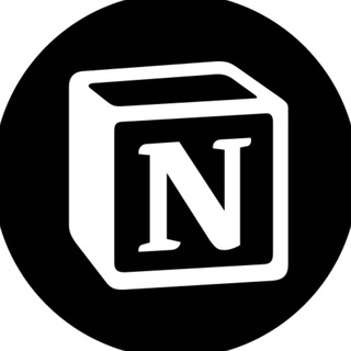 Логотип телеграм канала @notion_template — Notion • Шаблоны и курсы