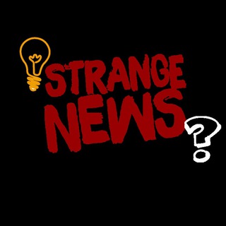 Logo del canale telegramma notiziestrane - 💡STRANGE NEWS ❓
