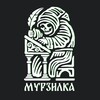 Логотип телеграм канала @notmurzilka — Мурзилка