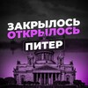 Логотип телеграм канала @notoriginalchannel — .