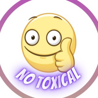 Логотип телеграм канала @notoxical — No Toxical - исходники