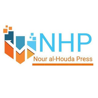 Logo of telegram channel nour_alhouda_press — ⏺نور الهدى برس/خبر عاجل
