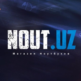 Логотип телеграм канала @nout_uz — 💻 NOUT.UZ - Ноутбуки в Ташкенте из Первых Рук