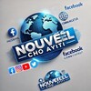 Logo of telegram channel nouvelayit — Nouvèl Cho ayiti