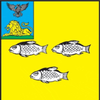 Логотип телеграм канала @nov_oskol — Администрация Новооскольского городского округа