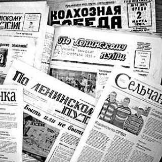 Логотип телеграм канала @nov_rayon — "Сельчанка" - газета Новичихинского района. События, факты, новости