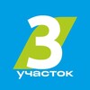 Логотип телеграм канала @nov_gorizonty3 — ЦДС "Новые Горизонты 3" (Тихая 7к3, 7к4, 7к5)