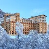 Логотип телеграм канала @nov_r_spa — Novotel Resort and SPA Krasnaya Polyana Sochi / Новотель Красная Поляна.