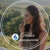 Логотип телеграм канала @nov_real — ◖ Новая реальность ◗