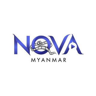 Logo of telegram channel nova_myanmar — [Main] Nova Myanmar