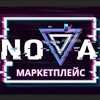 Логотип телеграм канала @nova824 — Нова маркетплейс 🐈‍⬛