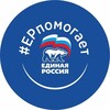 Логотип телеграм канала @nova_er — Новости ЕР