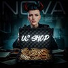 Логотип телеграм канала @nova_ucshop — NOVA UC SHOP