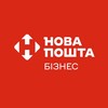 Логотип телеграм -каналу novaposhtabusiness — Нова пошта: бізнес