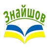 Логотип телеграм -каналу novashkola — Знайшов: новини освіти