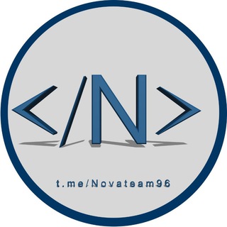 لوگوی کانال تلگرام novateam96 — novaᵗᵉᵃᵐ