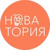 Логотип телеграм канала @novatoriyanews — Новатория | NEWS | Детская бизнес-школа Ижевск