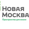 Логотип телеграм канала @novaya_moskva_tinao — Новая Москва