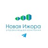 Логотип телеграм канала @novayaizora — Новая Ижора