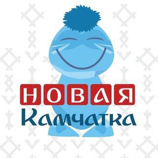 Логотип телеграм канала @novayakamchatka — Новая Камчатка