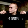 Логотип телеграм канала @novensky46 — 👑NOVENSKY46👑