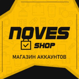 Логотип телеграм канала @novesshop — NOVES-SHOP - Уведомления о поступлениях.