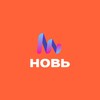 Логотип телеграм канала @novfon — НОВЬ
