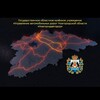 Логотип телеграм канала @novgorodavtodor — Новгородавтодор