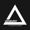 Логотип телеграм канала @novikoffmsk — Натяжные потолки NovikoFF