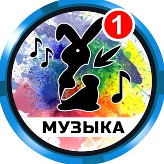 Логотип телеграм канала @novinki_music77 — МУЗЫКА 2023