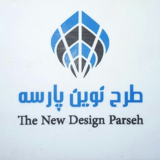 Logo of telegram channel novinparse — طرح نوین پارسه