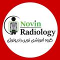 Logo saluran telegram novinradiology — نوین رادیولوژی