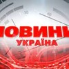 Логотип телеграм -каналу novinyu — Привет