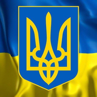 Логотип телеграм канала @novinyukrainian — 💞Україна🇺🇦