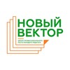 Логотип телеграм канала @noviy_vector — Новый вектор 2023