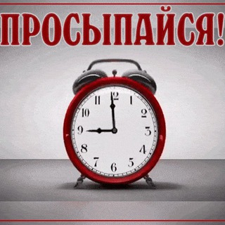 Логотип телеграм канала @noviyvek — Новый Век