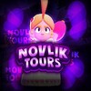 Логотип телеграм канала @novliktours — Novlik Tours