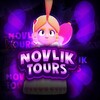 Логотип телеграм канала @novliktours2 — Novlik Tours 2