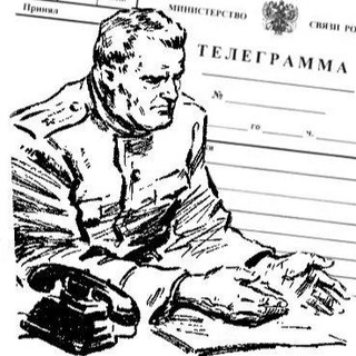Логотип телеграм канала @novmaior — Новгородский Майор