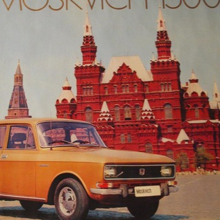 Логотип телеграм канала @novmoskvich — Новый Москвич