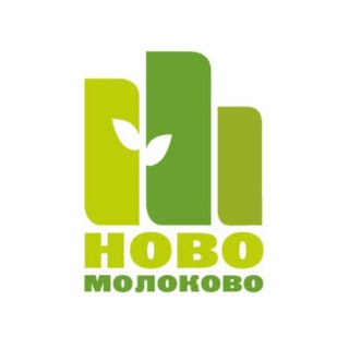 Логотип телеграм канала @novo_molokovo_rdi — ЖК Ново-Молоково